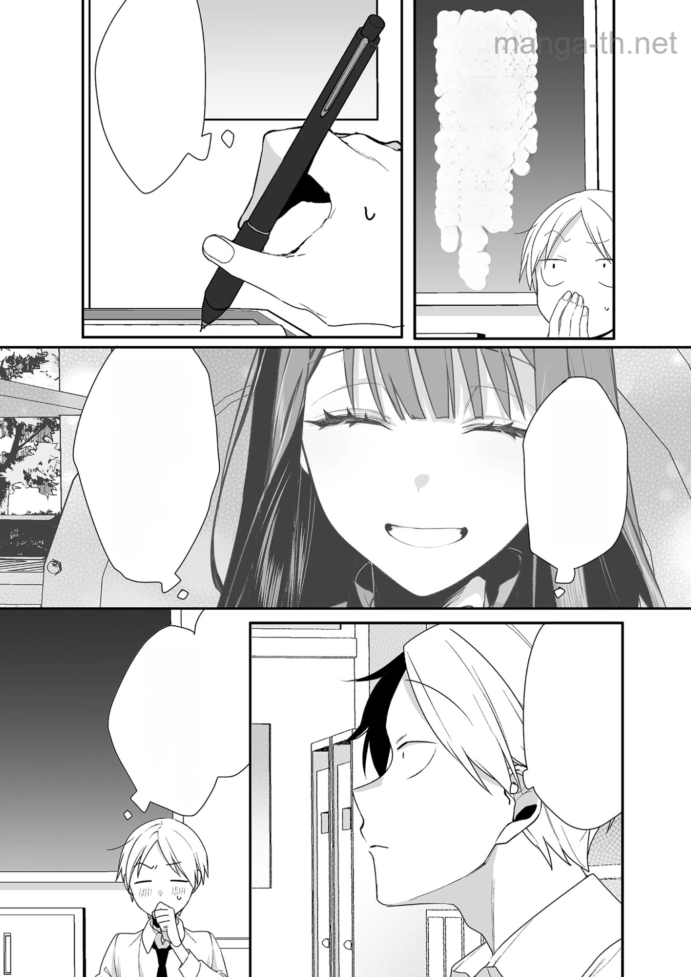 Jirai nandesu ka? Chihara-san หน้า 5