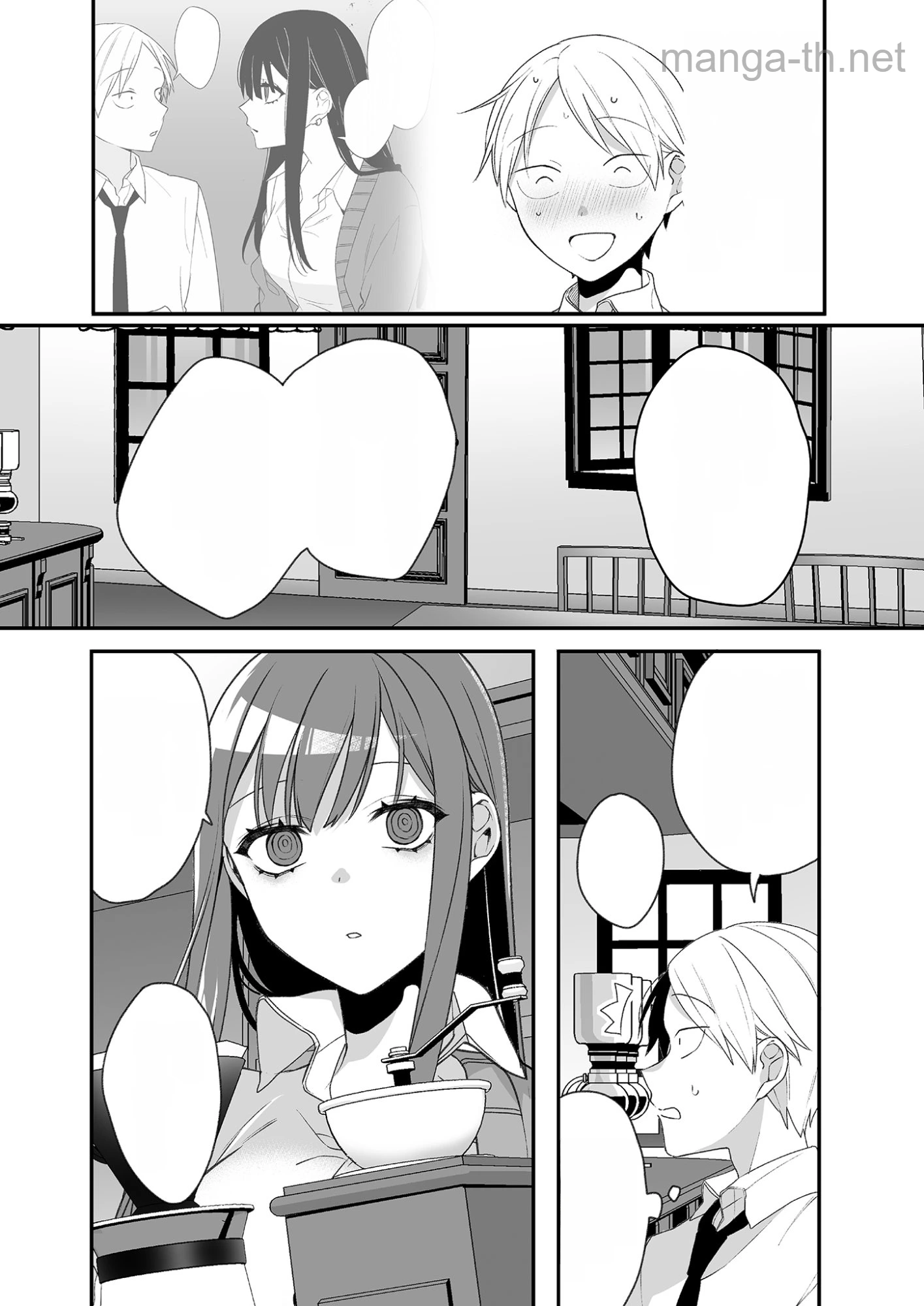 Jirai nandesu ka? Chihara-san หน้า 8