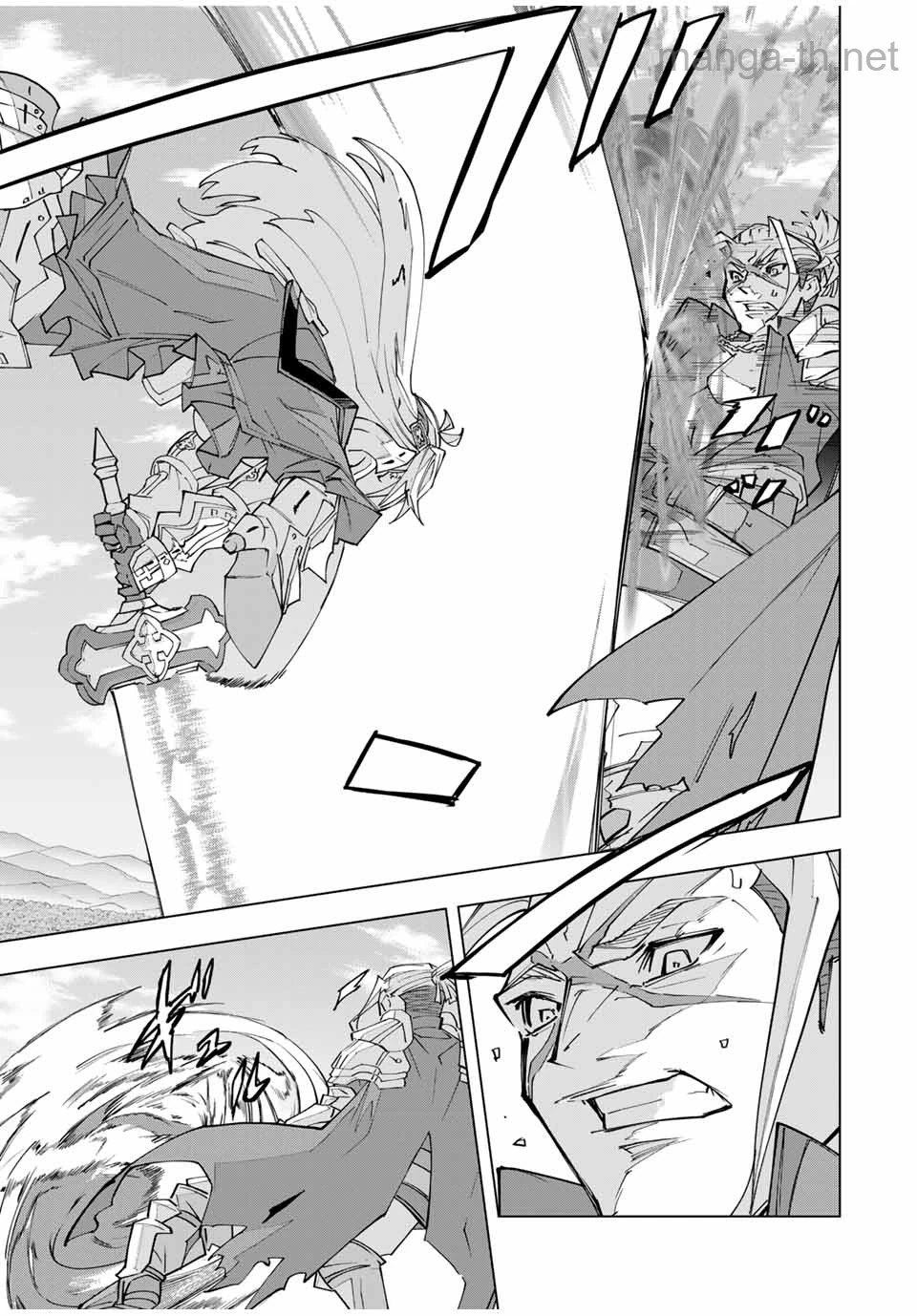 Shinjiteita Nakama-tachi ni Dungeon Okuchi de Korosarekaketa ga Gift “Mugen Gacha” de Level 9999 no Nakama-tachi wo Te ni Irete Moto Party Member to Sekai ni Fukushuu & “Zamaa!” Shimasu! page 7