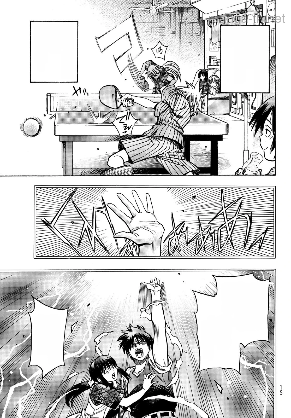 Tensei Shitara Slime Datta Ken หน้า 5
