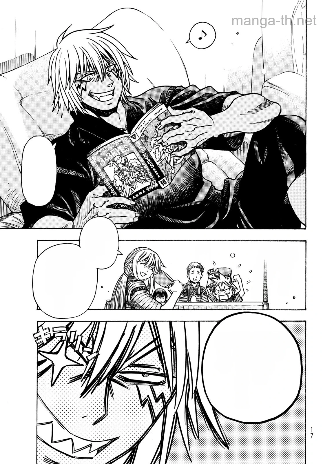 Tensei Shitara Slime Datta Ken หน้า 7