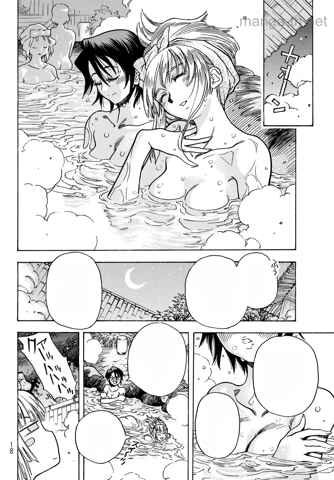 Tensei Shitara Slime Datta Ken หน้า 8