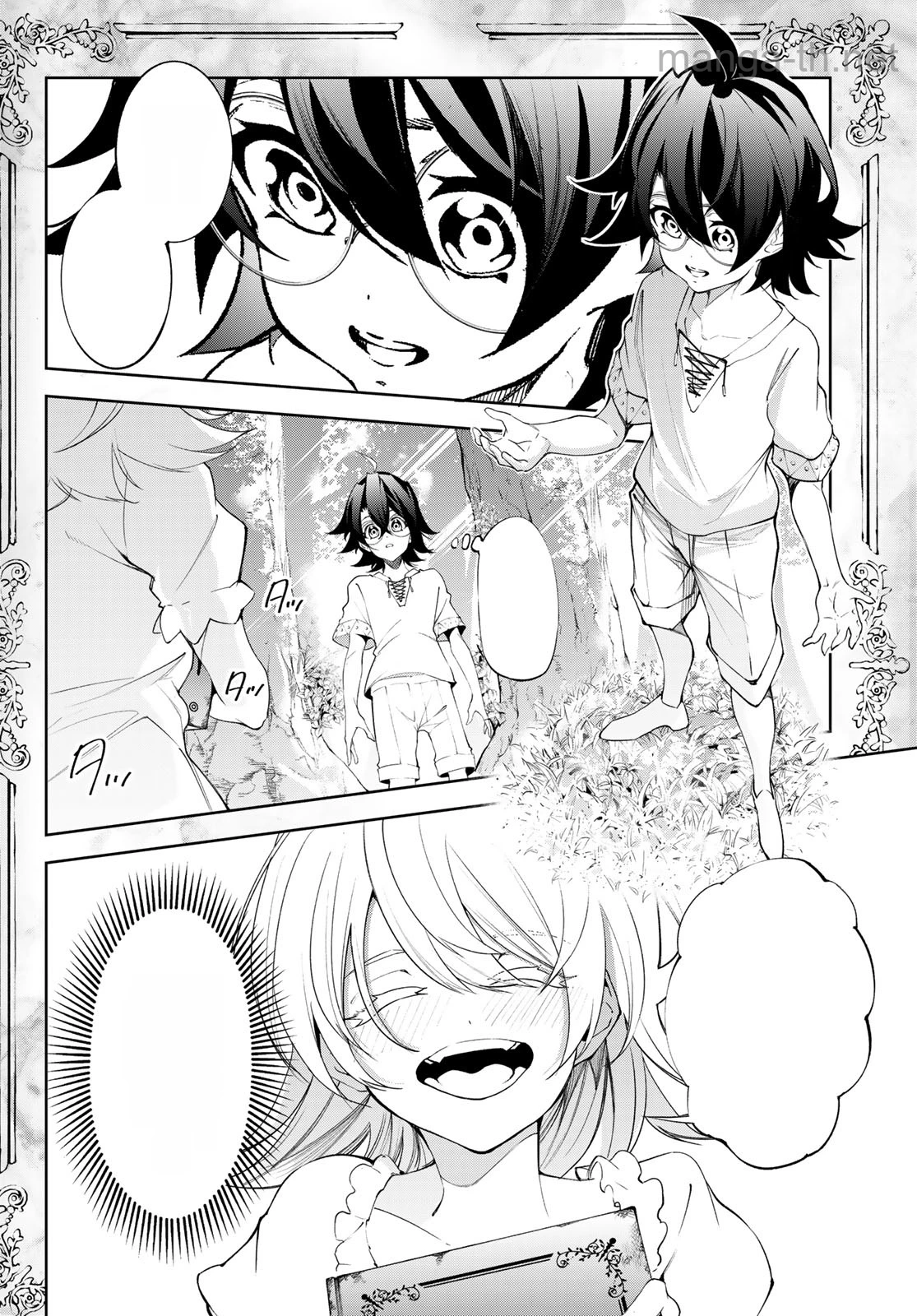 Tsue to Tsurugi no Wistoria หน้า 4