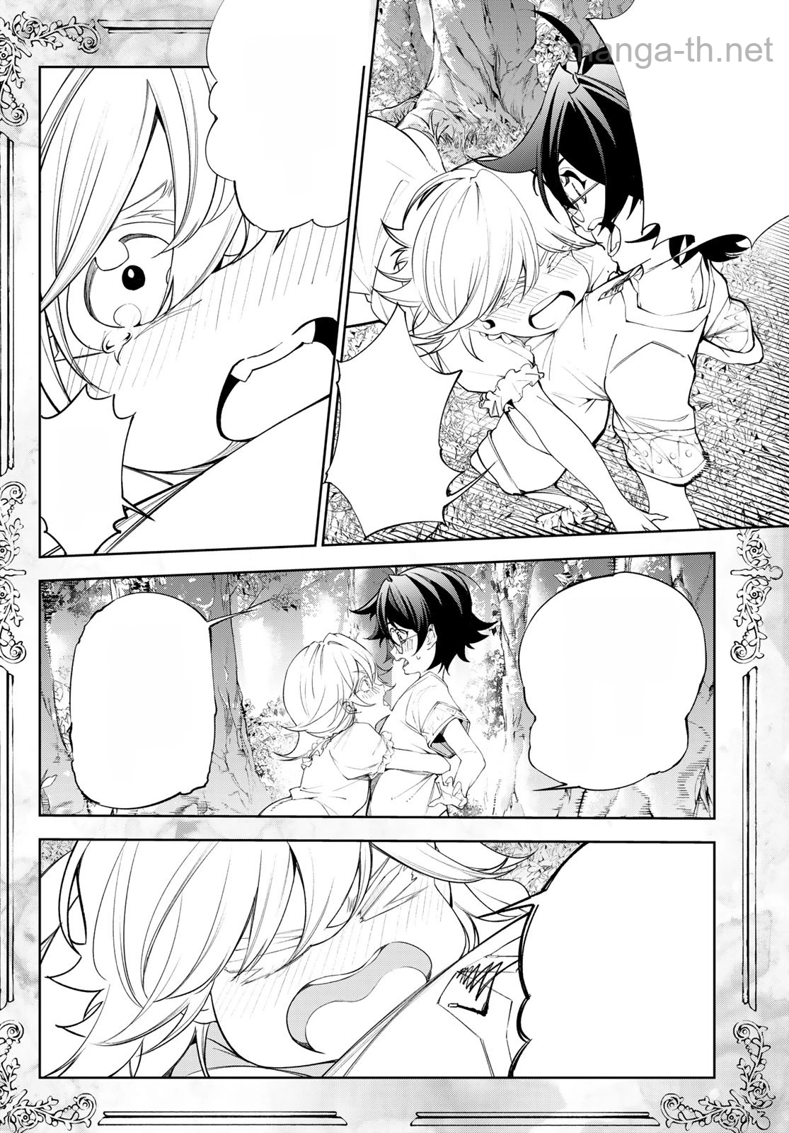 Tsue to Tsurugi no Wistoria หน้า 6