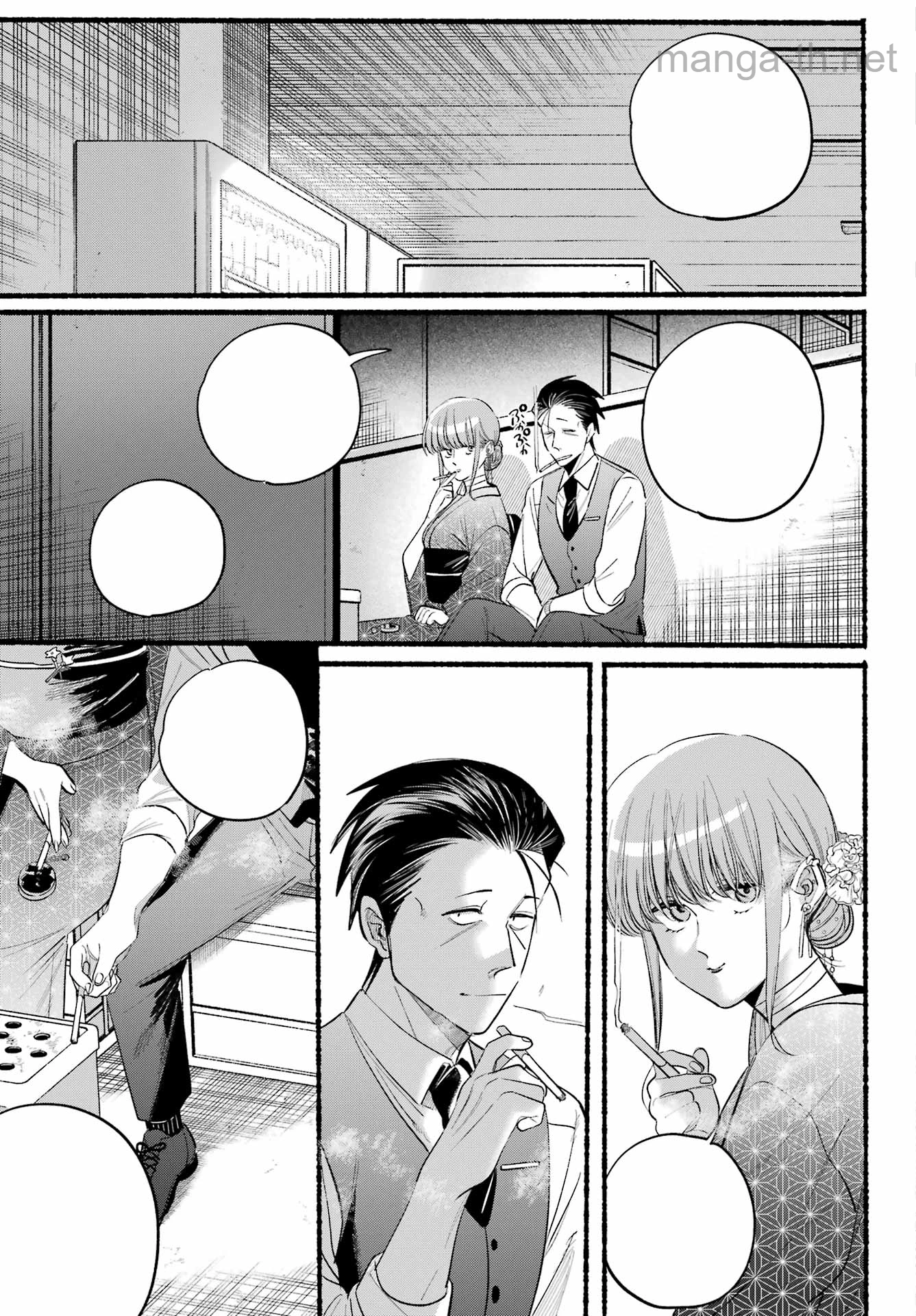 Suupaa no Ura de Yani Suu Futari หน้า 7
