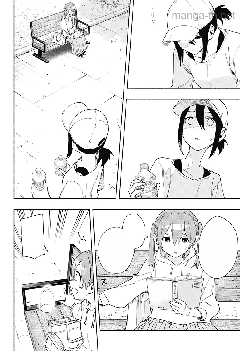 Kabushiki Gaisha MagiLumiere หน้า 6