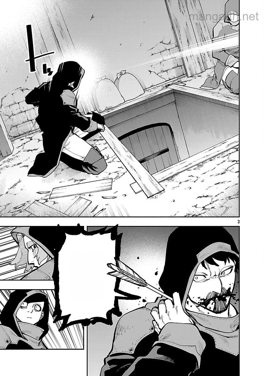 Katainaka no Ossan, Kensei ni Naru: Tada no Inaka no Kenjutsu Shihan datta no ni, Taisei Shita Deshi-tachi ga Ore o Houtte Kurenai Ken หน้า 5