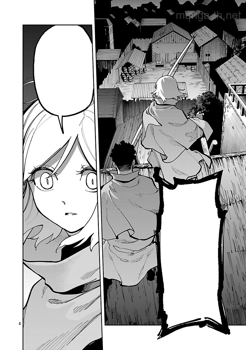 Katainaka no Ossan, Kensei ni Naru: Tada no Inaka no Kenjutsu Shihan datta no ni, Taisei Shita Deshi-tachi ga Ore o Houtte Kurenai Ken หน้า 6