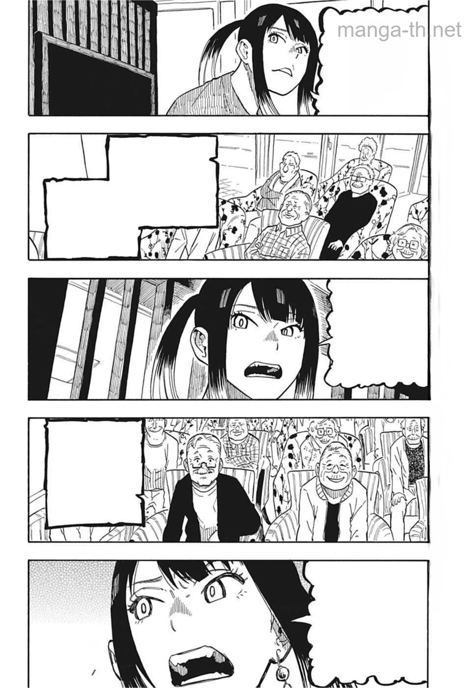 Akane-Banashi หน้า 6