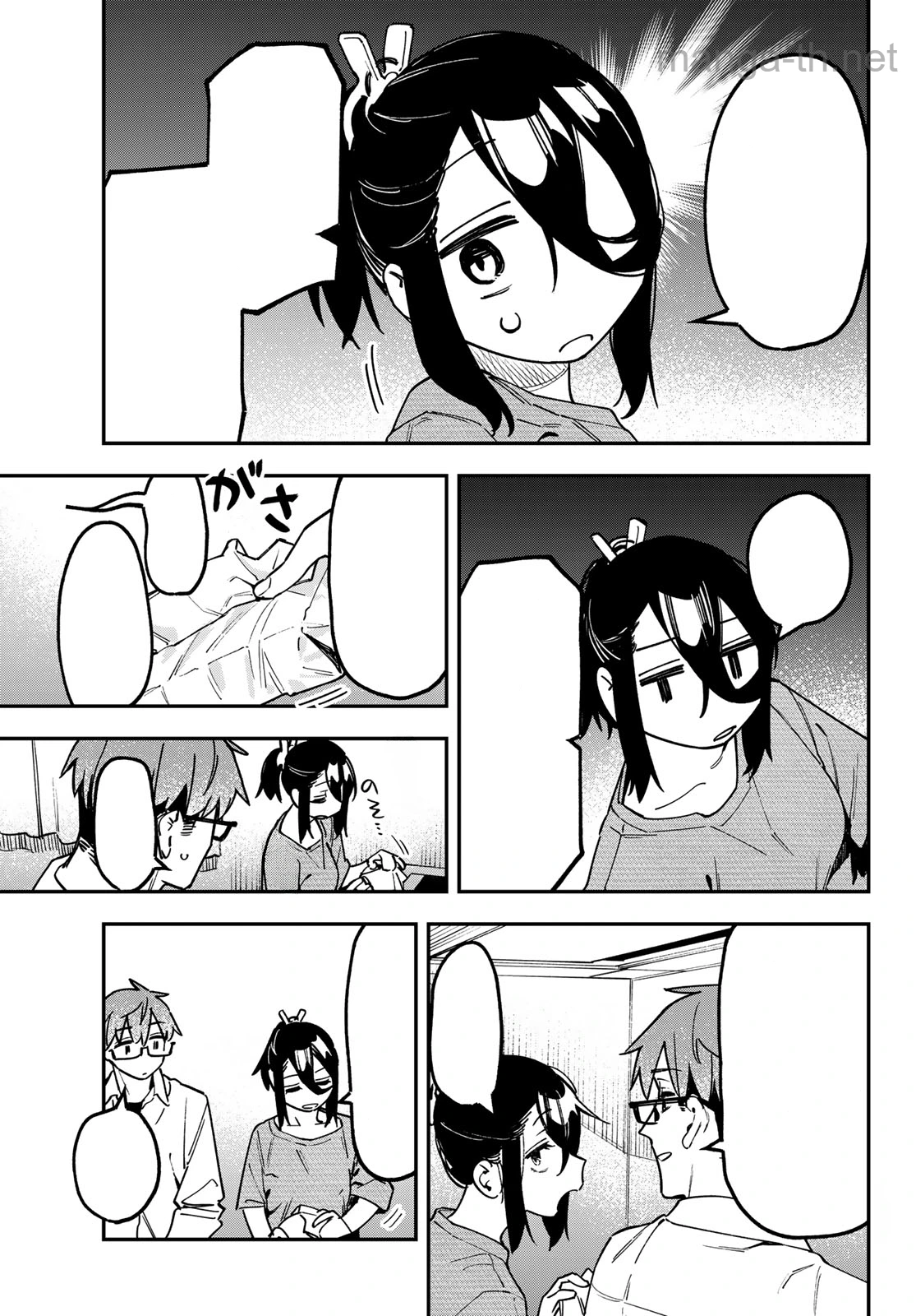 Seitokai ni mo Ana wa Aru! หน้า 5