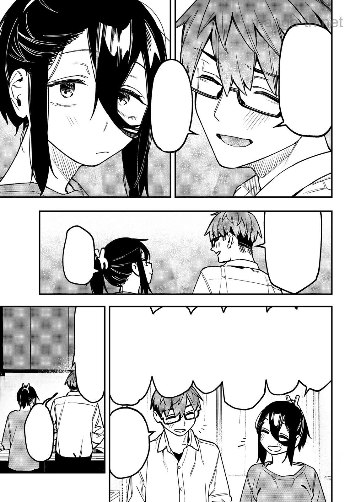 Seitokai ni mo Ana wa Aru! หน้า 7