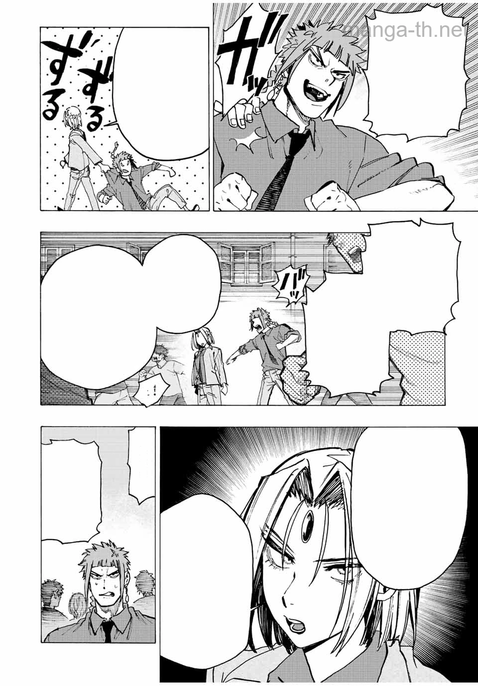 Hyouken no Majutsushi ga Sekai o Suberu – Sekai Saikyou no Majutsushi de Aru Shounen wa, Majutsu Gakuin ga Nyuugaku Suru หน้า 4