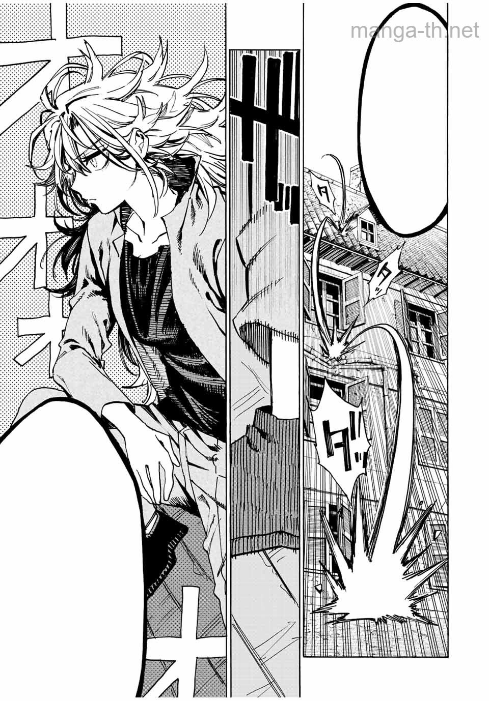 Hyouken no Majutsushi ga Sekai o Suberu – Sekai Saikyou no Majutsushi de Aru Shounen wa, Majutsu Gakuin ga Nyuugaku Suru หน้า 5