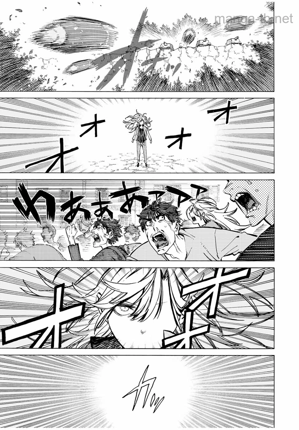 Hyouken no Majutsushi ga Sekai o Suberu – Sekai Saikyou no Majutsushi de Aru Shounen wa, Majutsu Gakuin ga Nyuugaku Suru page 9