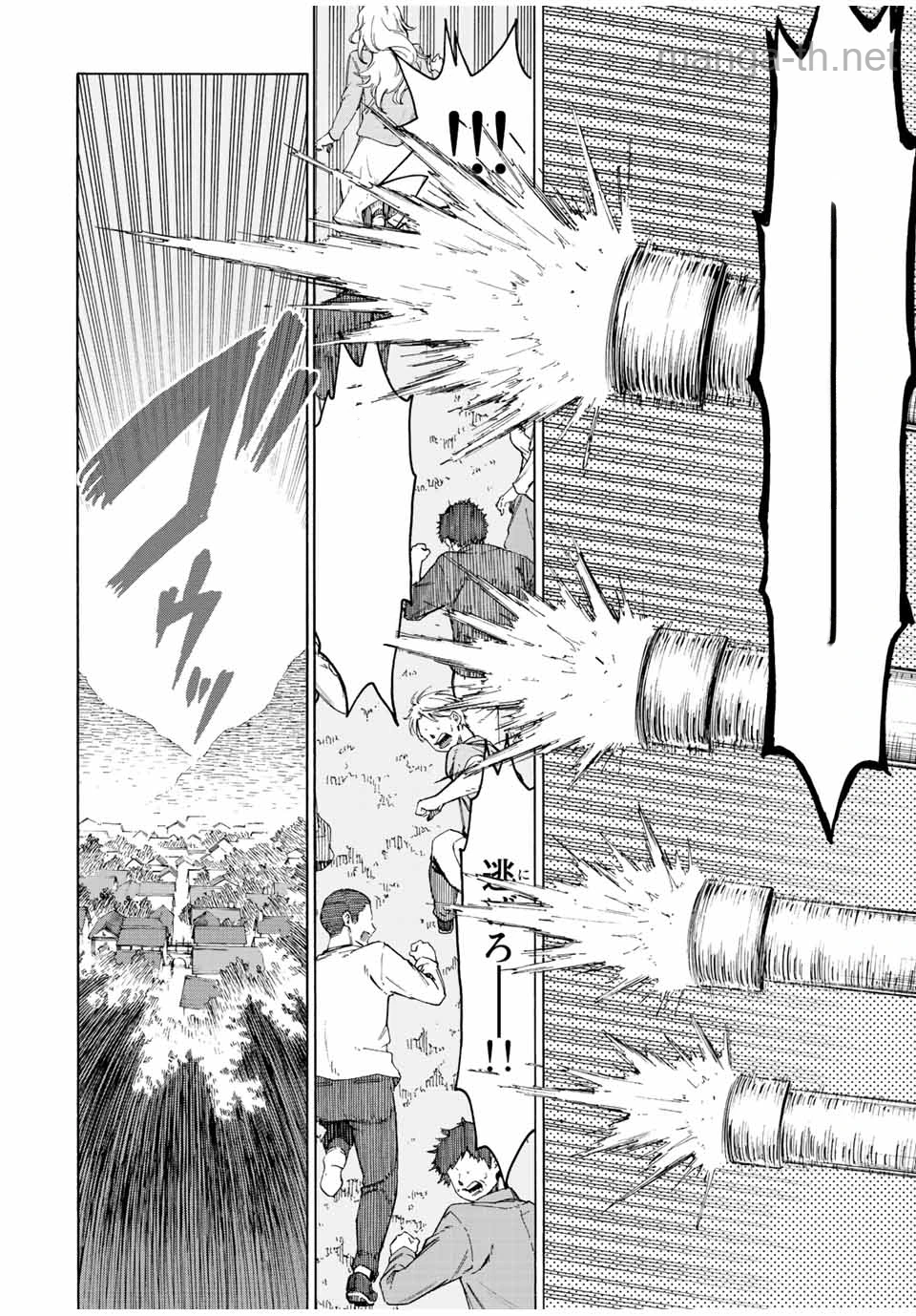 Hyouken no Majutsushi ga Sekai o Suberu – Sekai Saikyou no Majutsushi de Aru Shounen wa, Majutsu Gakuin ga Nyuugaku Suru หน้า 8