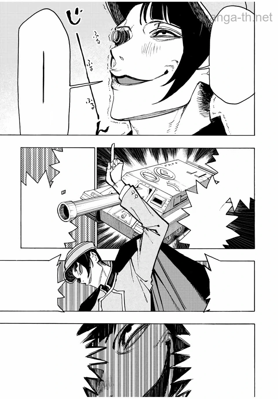Hyouken no Majutsushi ga Sekai o Suberu – Sekai Saikyou no Majutsushi de Aru Shounen wa, Majutsu Gakuin ga Nyuugaku Suru หน้า 7