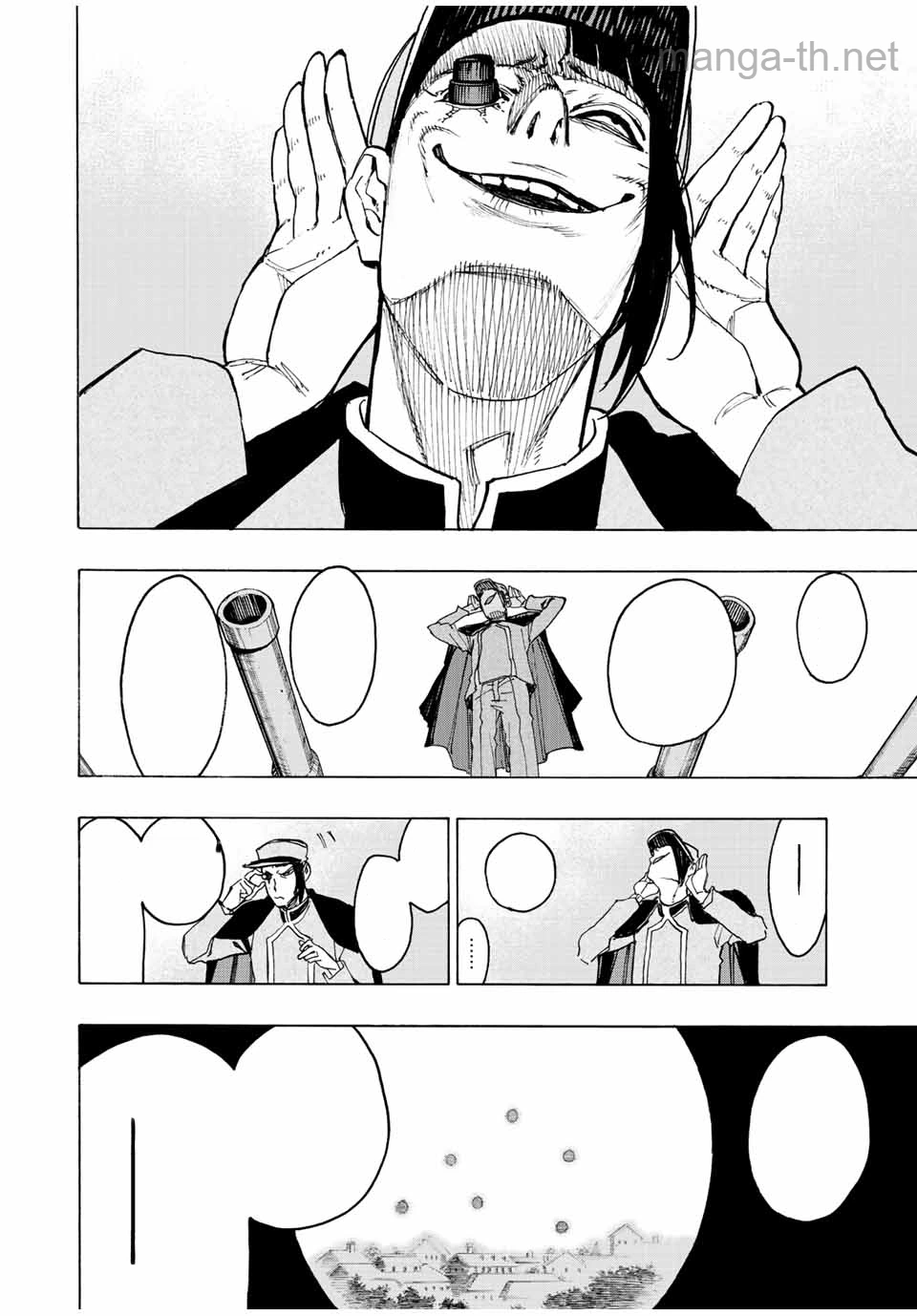 Hyouken no Majutsushi ga Sekai o Suberu – Sekai Saikyou no Majutsushi de Aru Shounen wa, Majutsu Gakuin ga Nyuugaku Suru หน้า 10