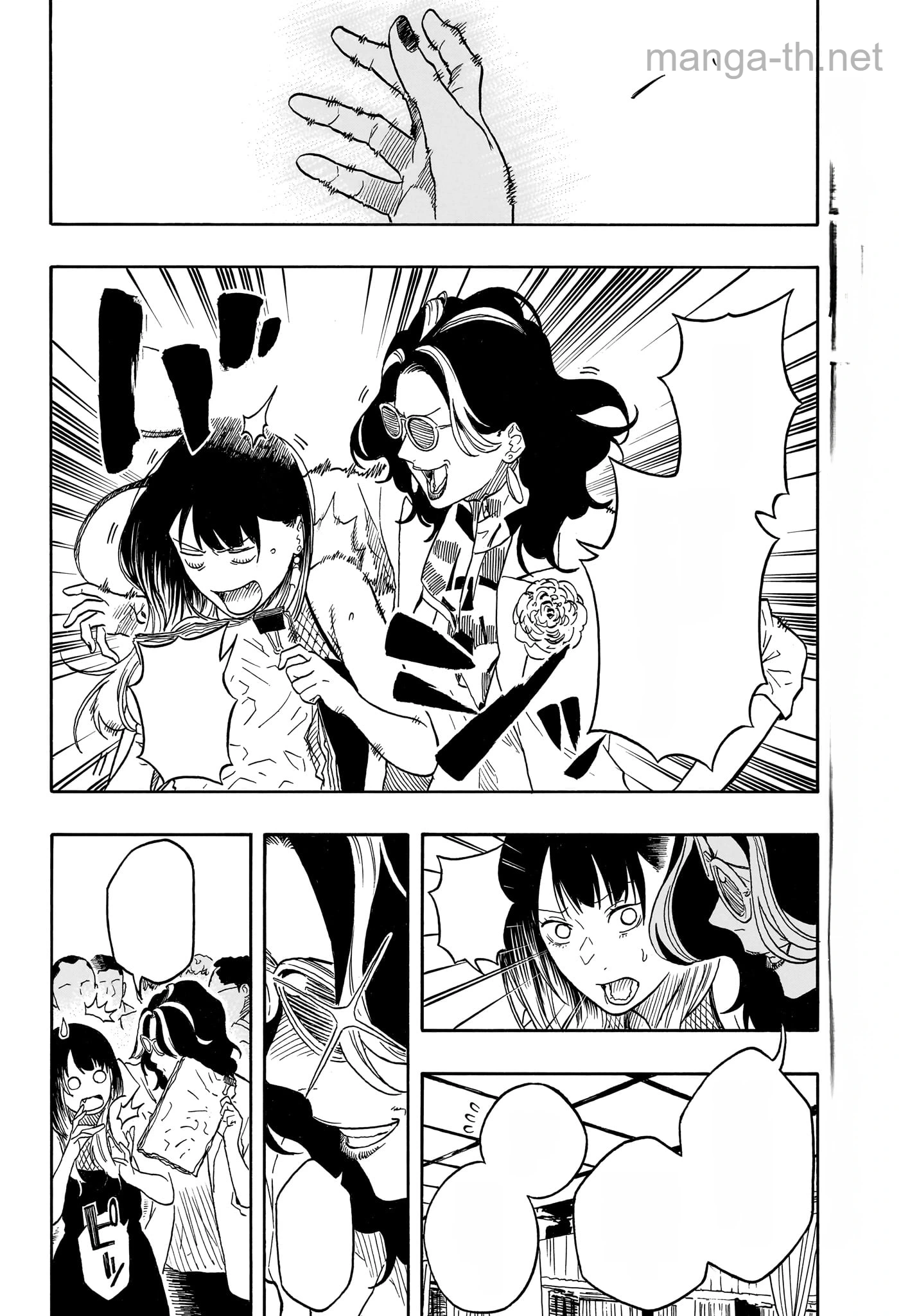 Akane-Banashi หน้า 4