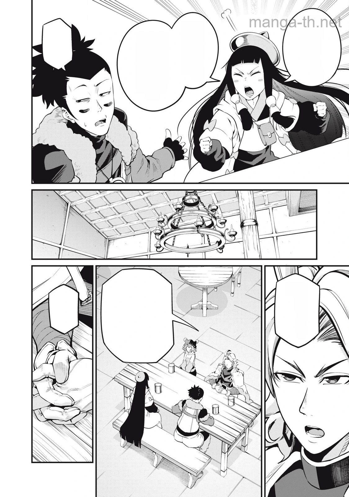 The Exiled Reincarnated Heavy Knight Is Unrivaled in Game Knowledge หน้า 6