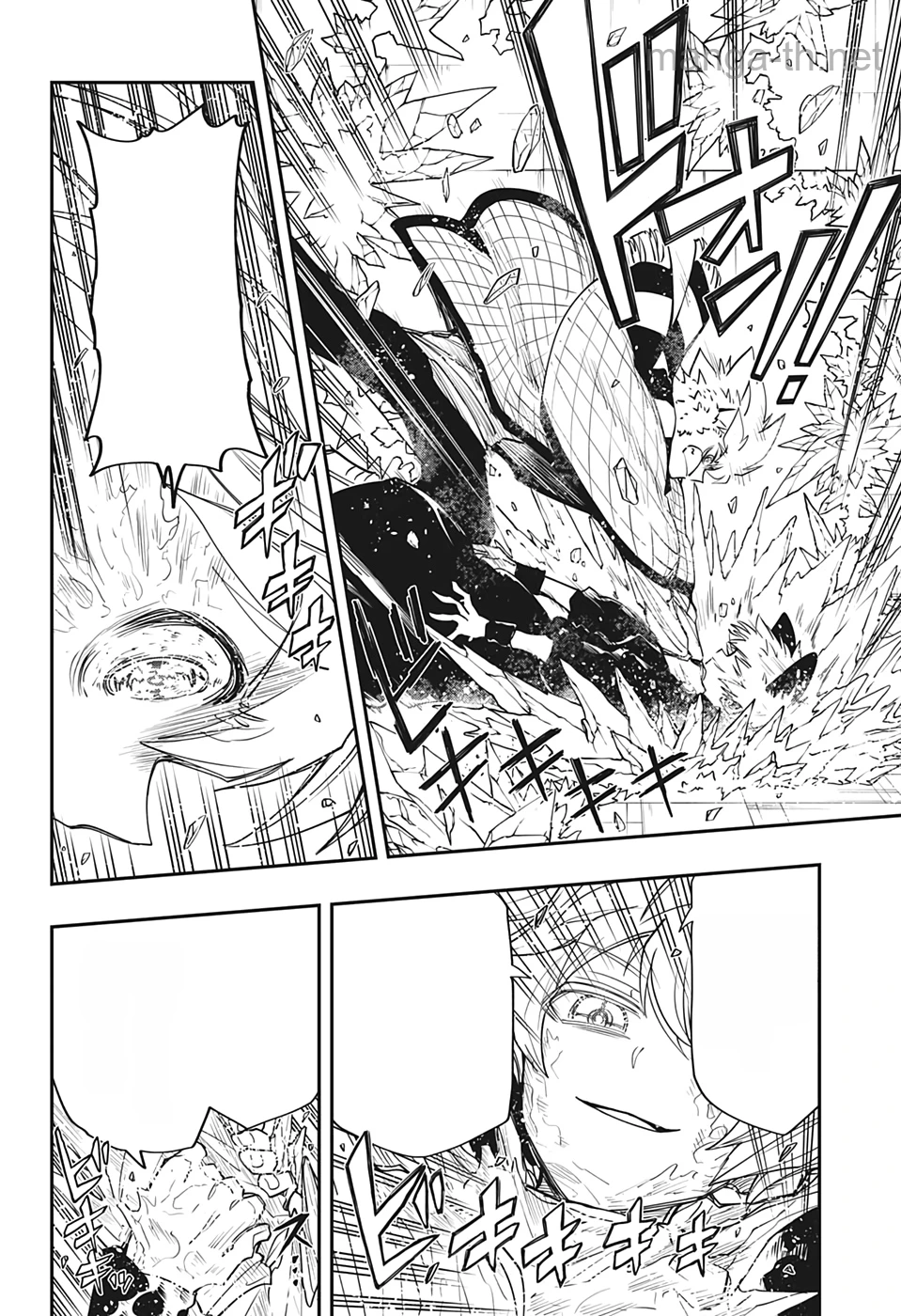 Yozakura-san Chi no Daisakusen หน้า 8