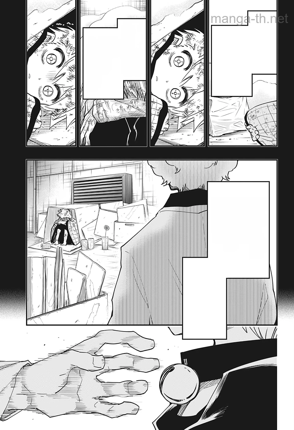 Yozakura-san Chi no Daisakusen หน้า 7