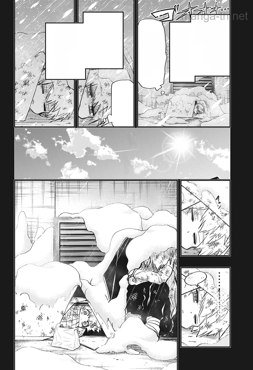 Yozakura-san Chi no Daisakusen หน้า 6