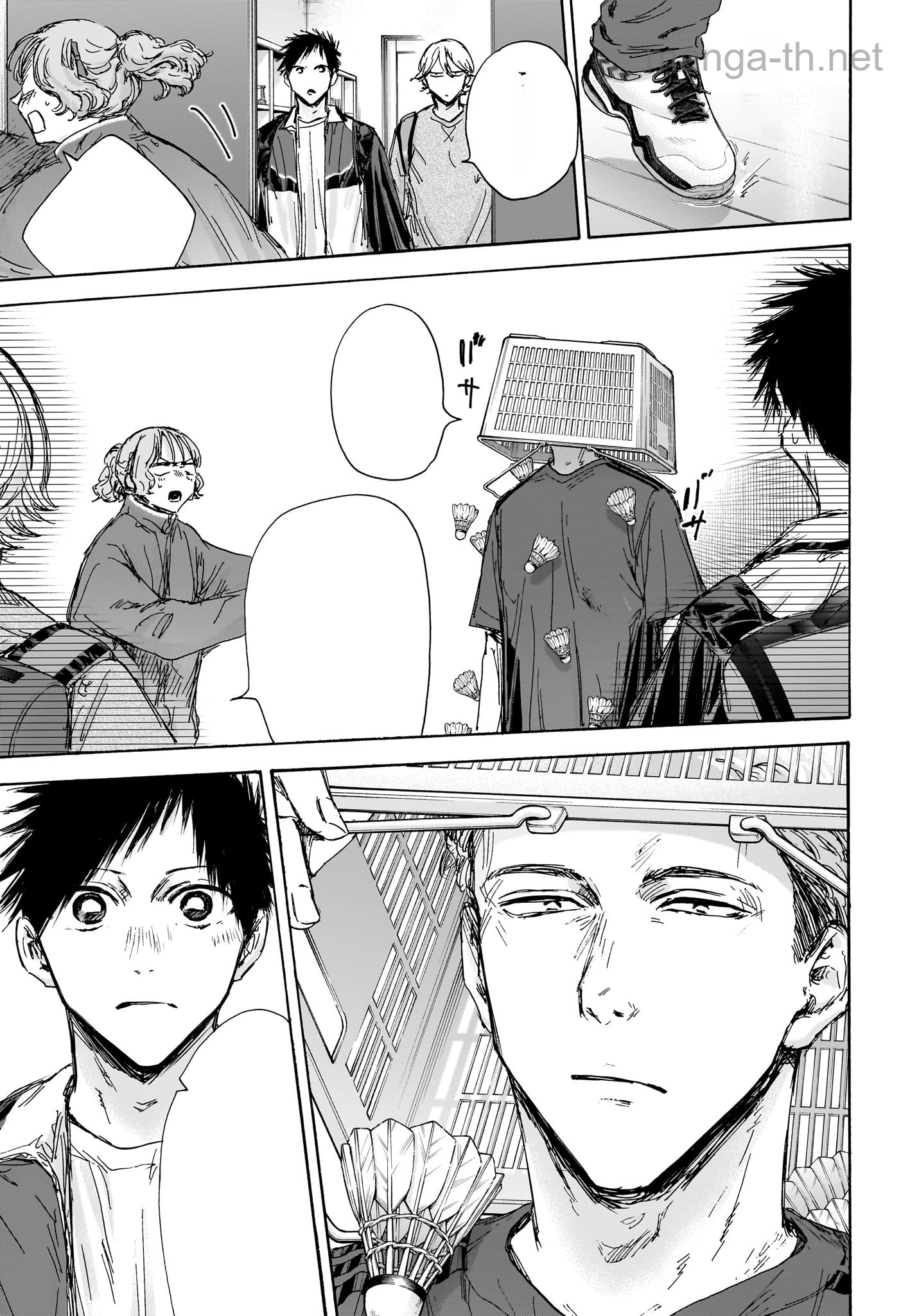 Ao no Hako หน้า 5