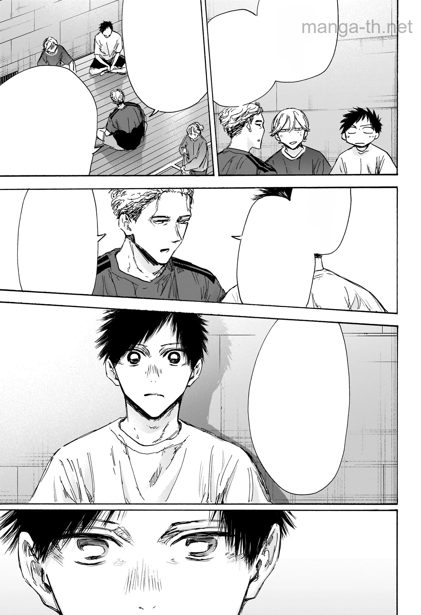 Ao no Hako หน้า 7