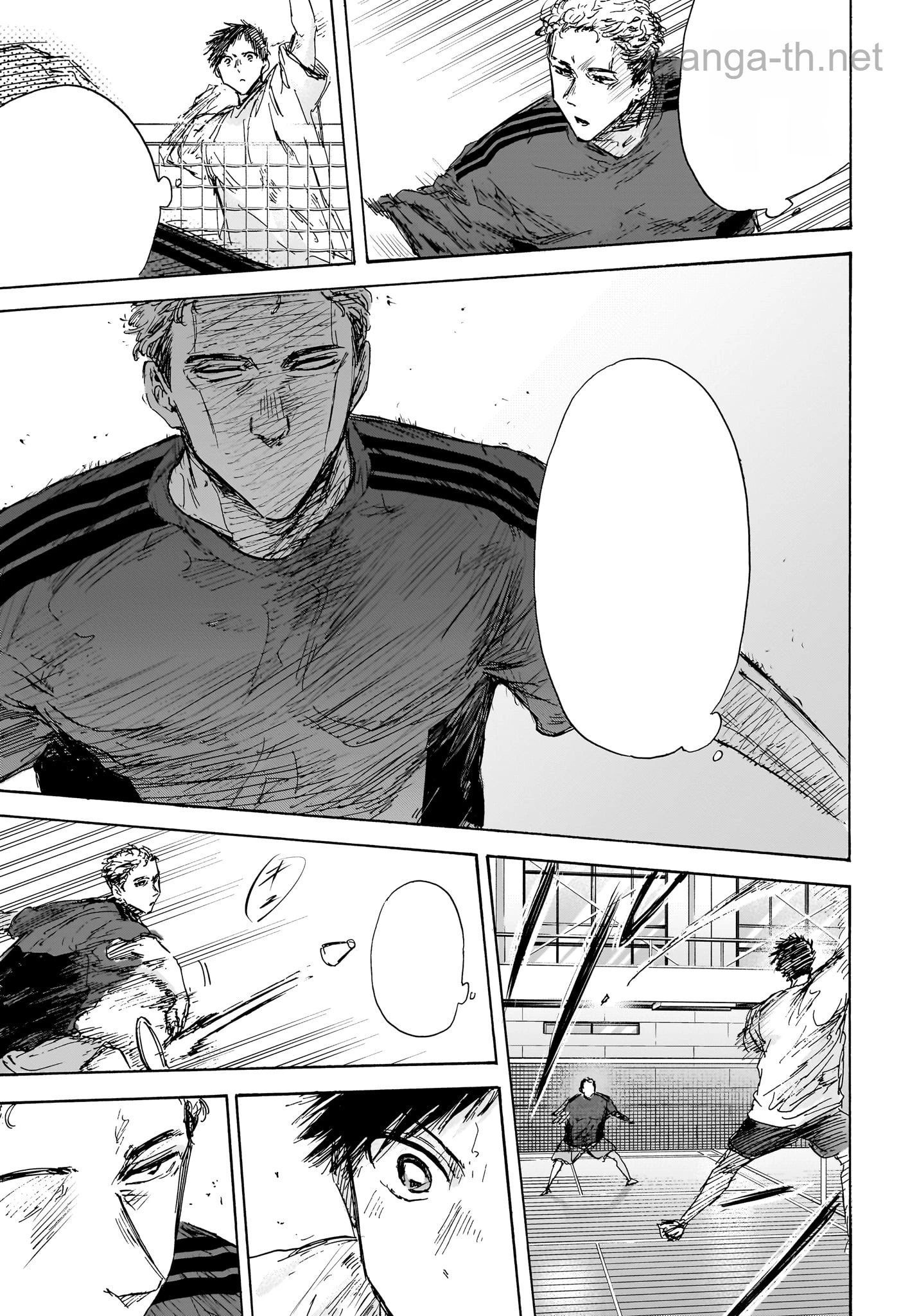 Ao no Hako หน้า 9