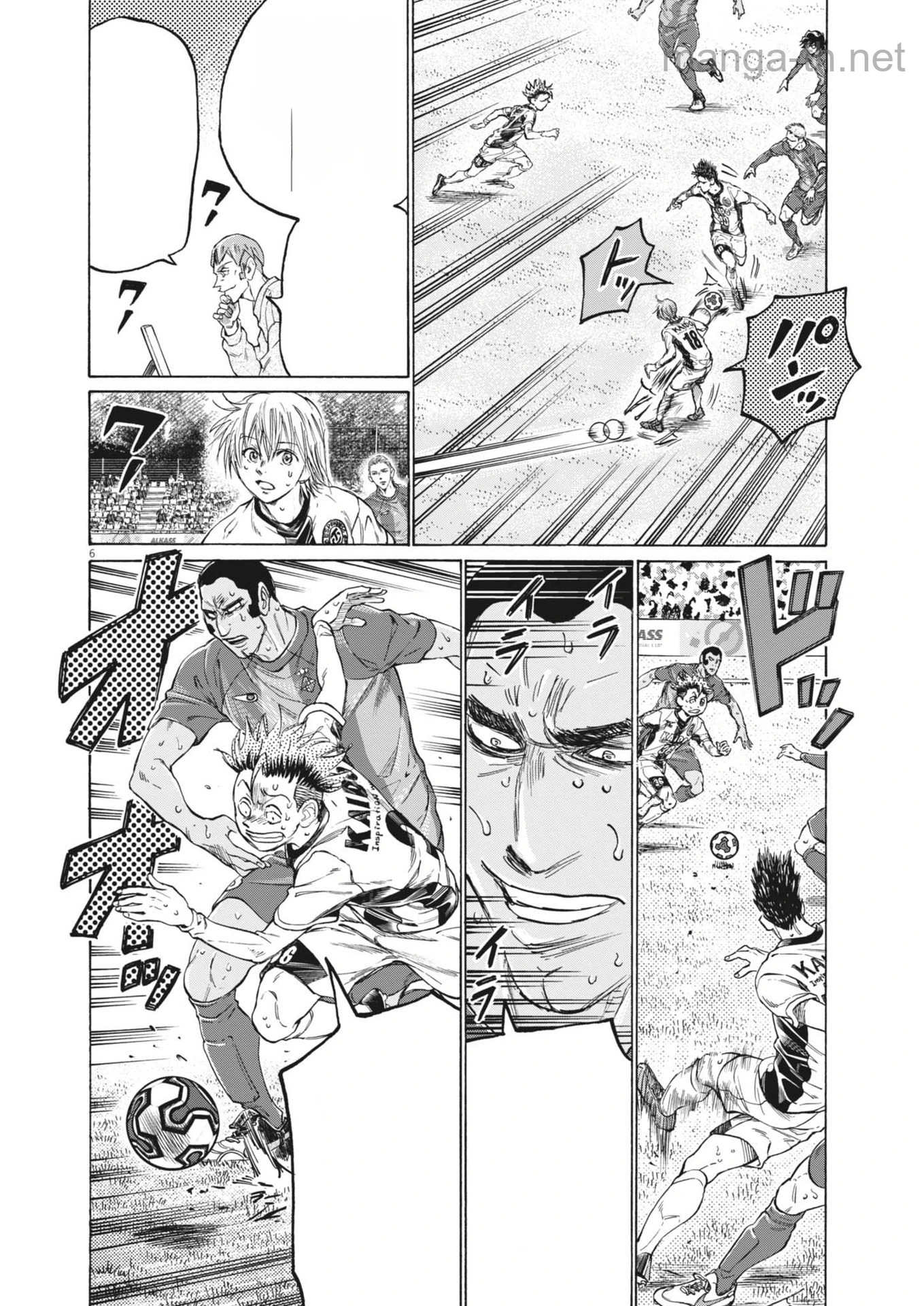 Ao Ashi หน้า 6