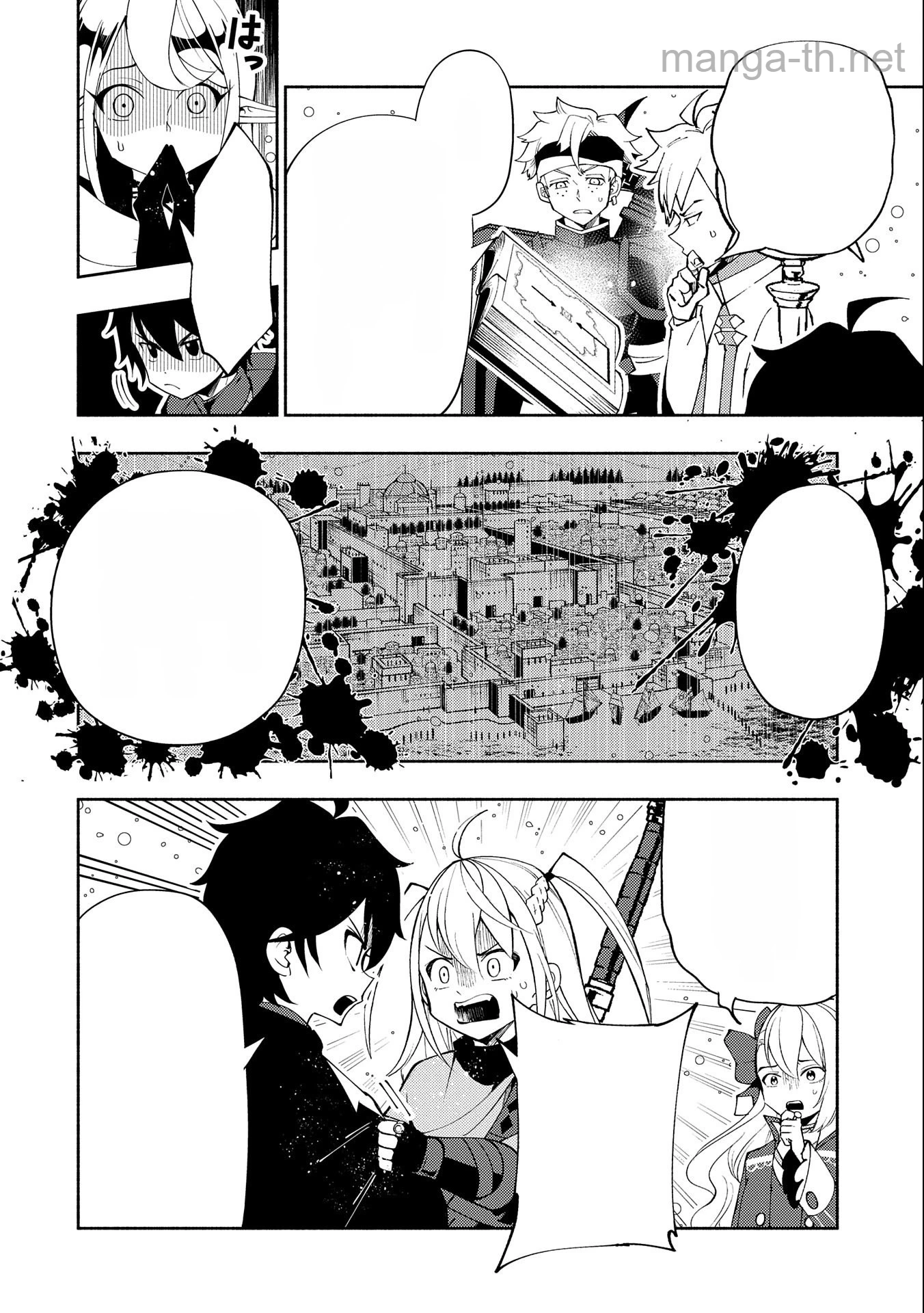 Hellmode – Yarikomi Suki no Gamer wa Haisettei no Isekai de Musou Suru หน้า 2