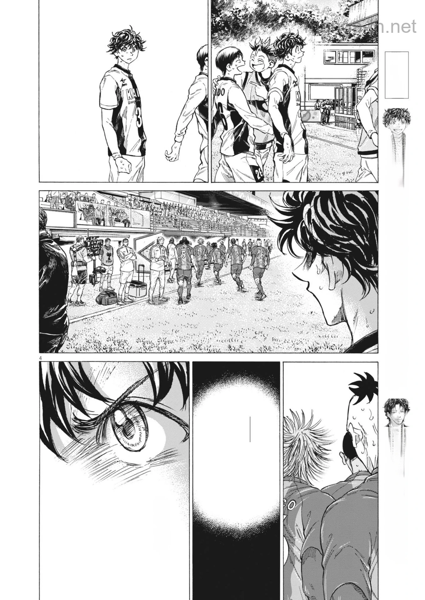Ao Ashi หน้า 4