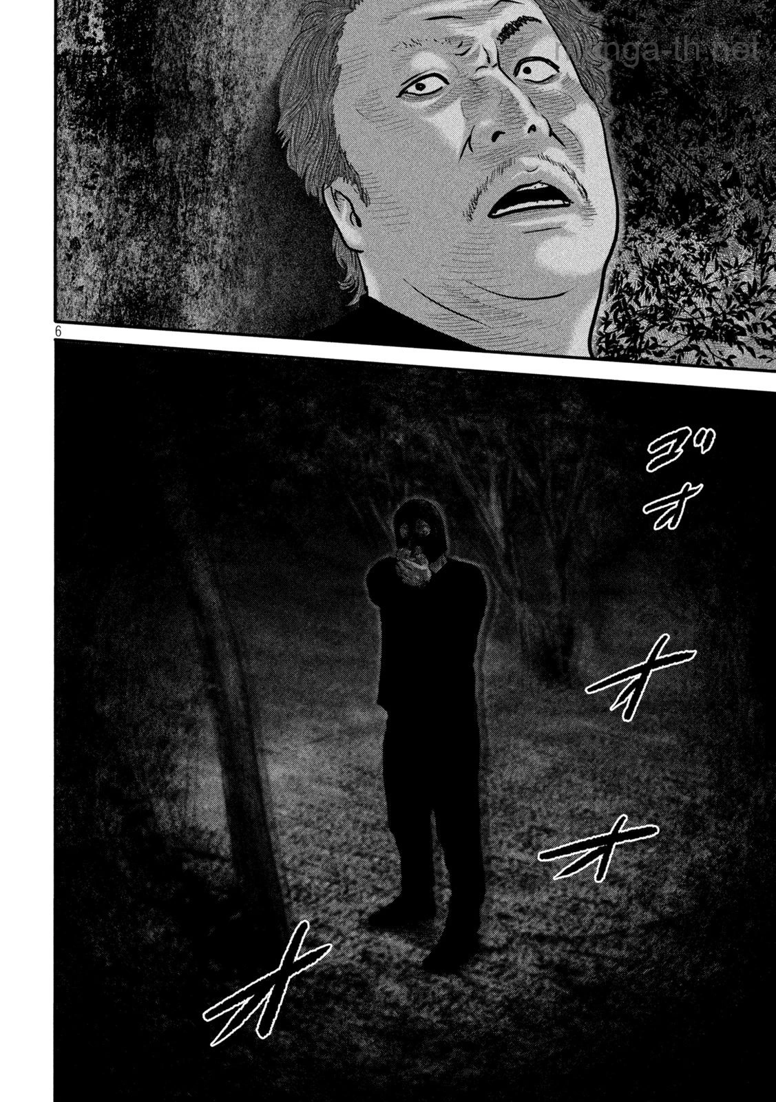 The Fable: The second contact page 6