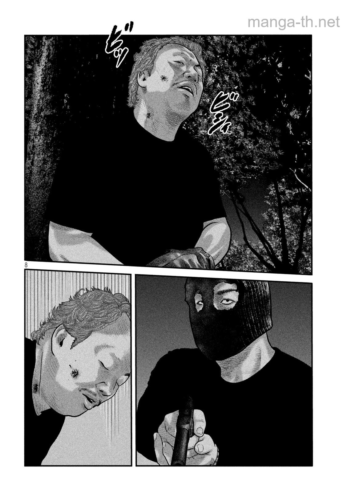 The Fable: The second contact page 8