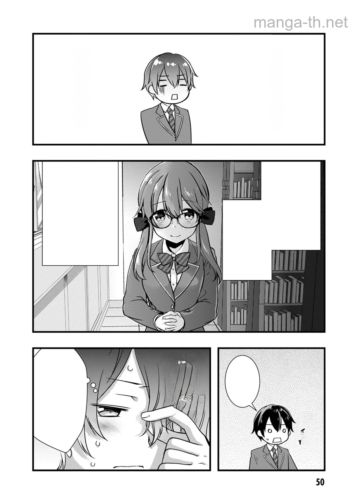 Mamahaha no Tsurego ga Moto Kanodatta หน้า 8