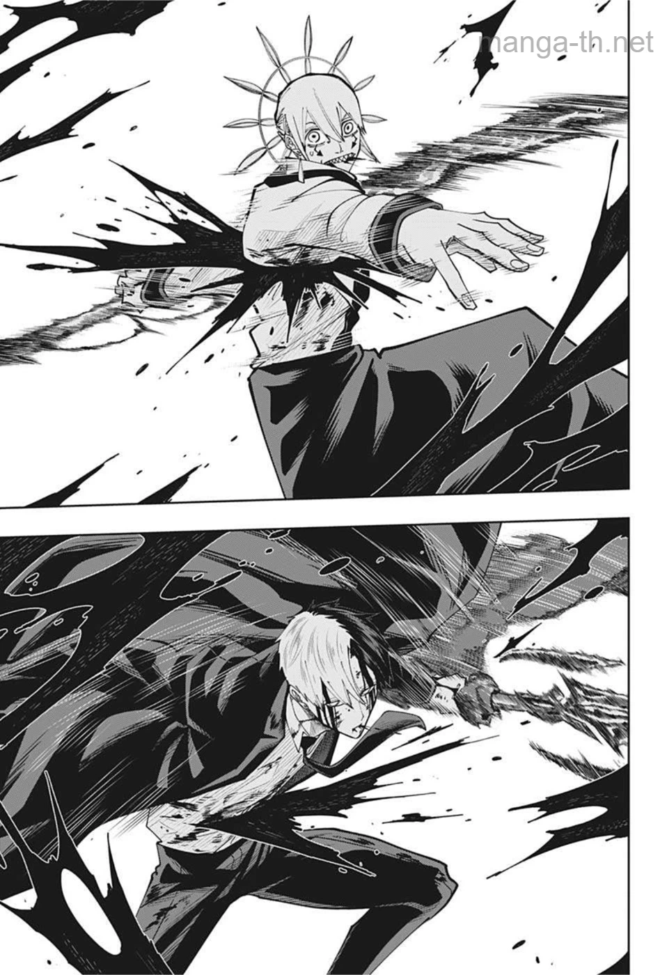 MASHLE page 3