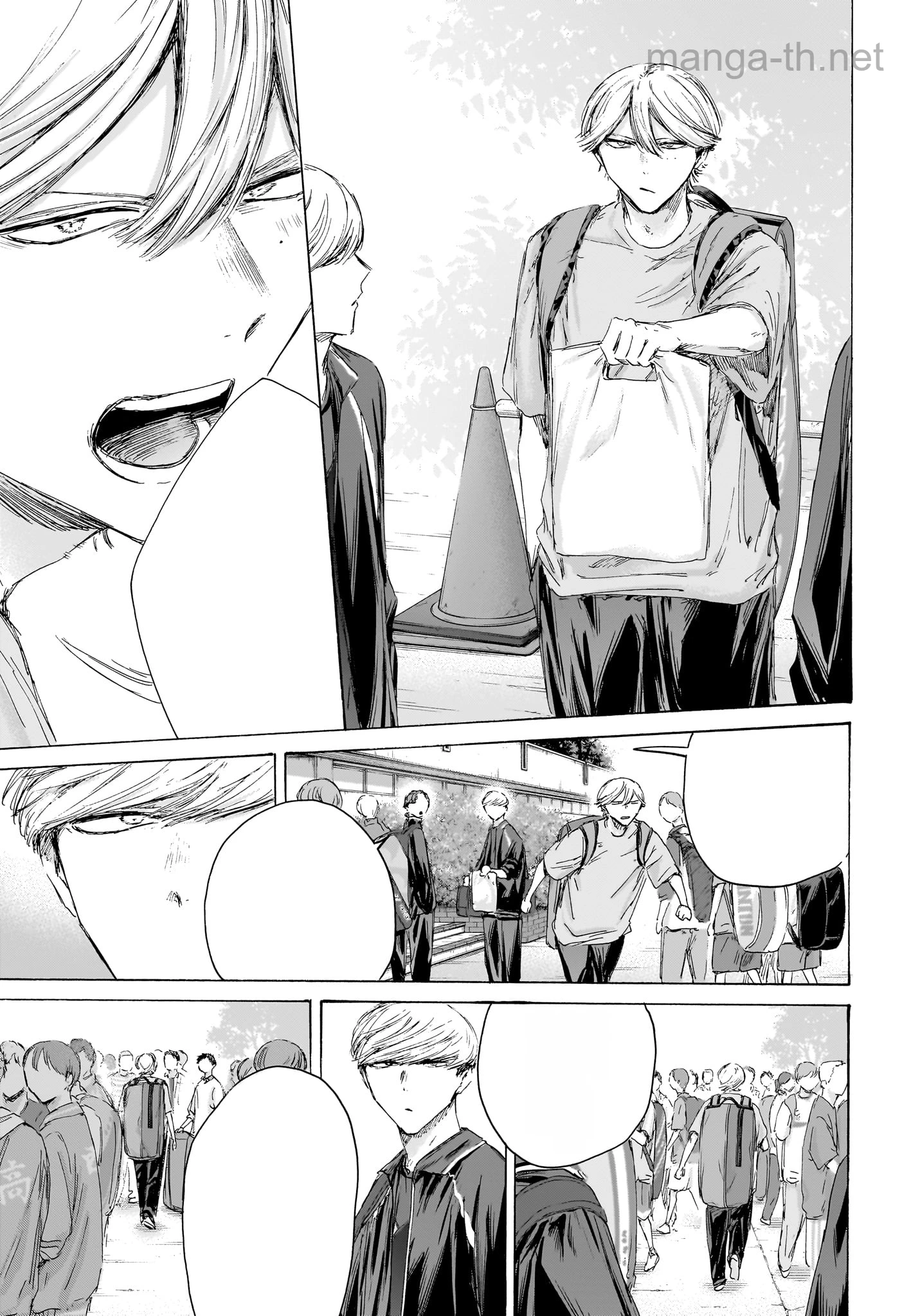 Ao no Hako หน้า 3