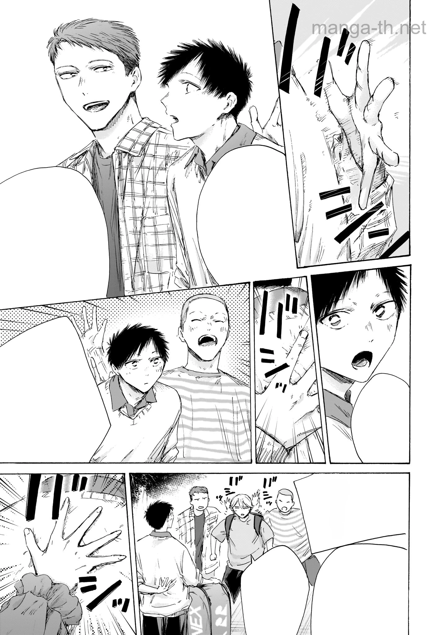 Ao no Hako หน้า 5