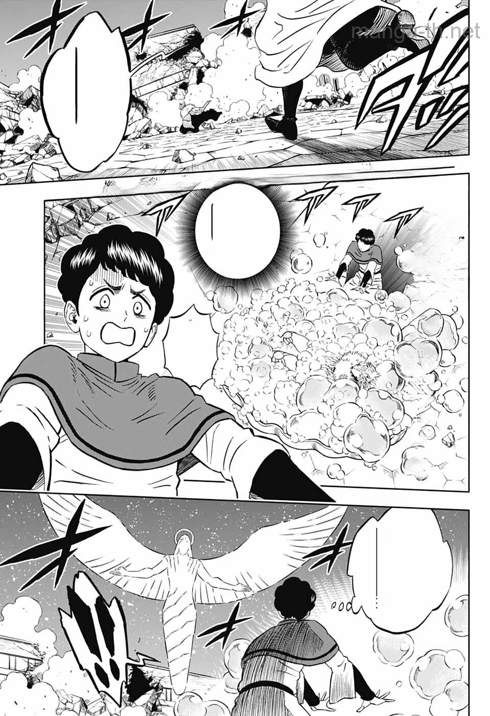 Black Clover หน้า 3