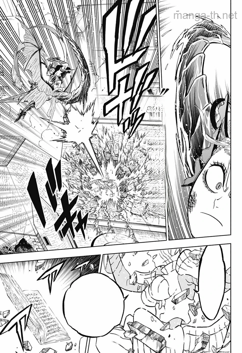 Black Clover หน้า 7