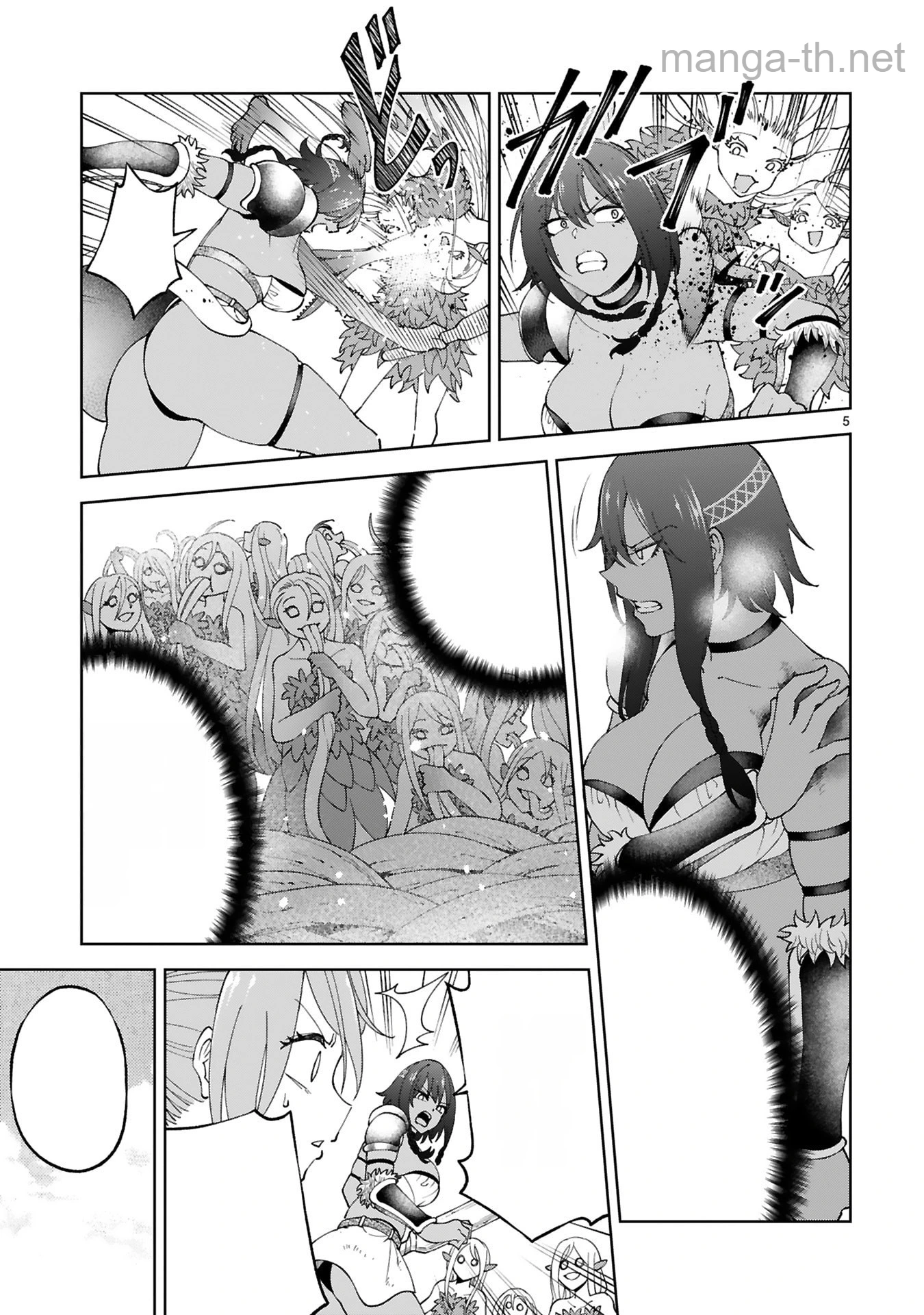 Kashita Maryoku wa Revo-Barai de Kyousei Choushuu หน้า 5