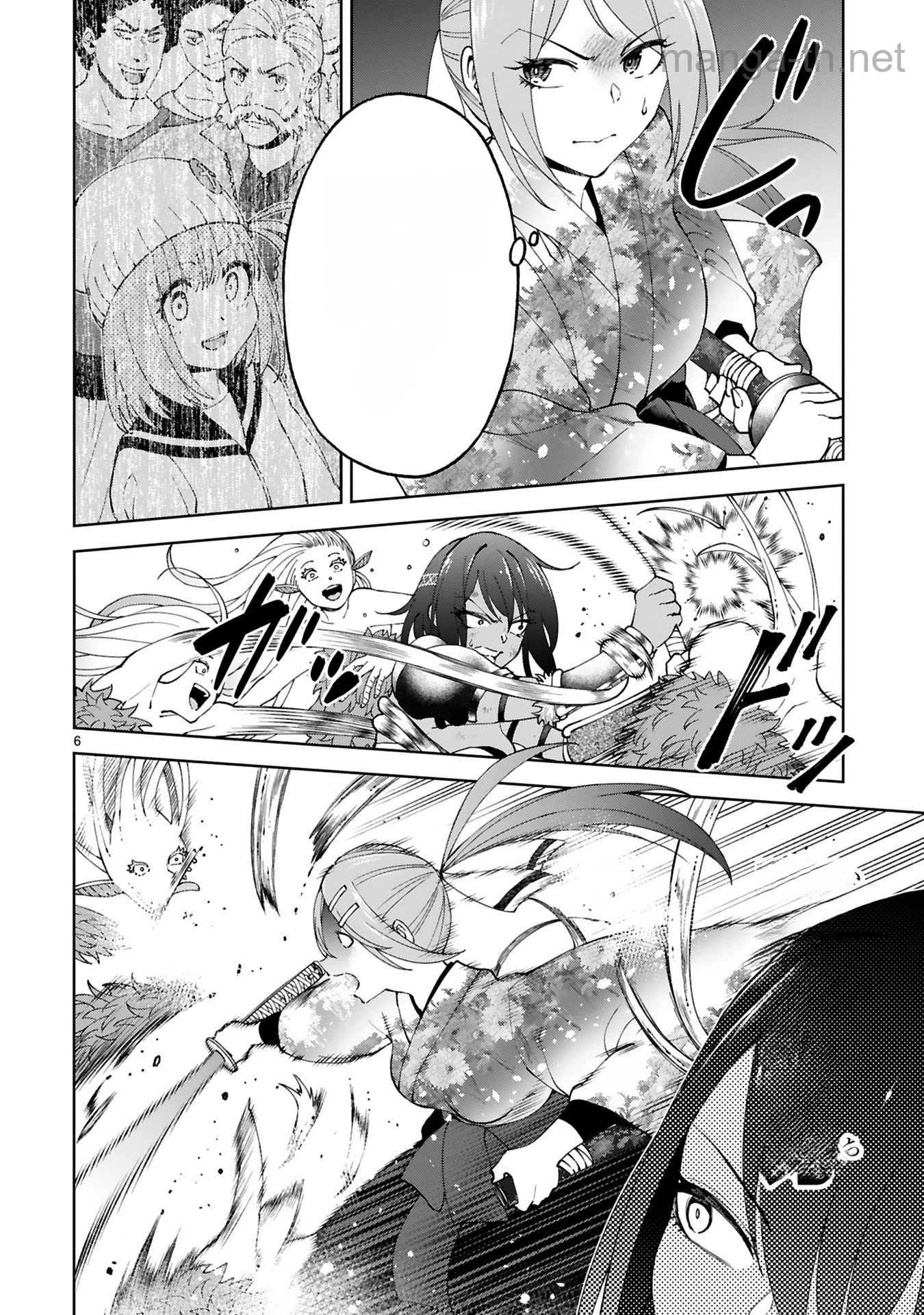 Kashita Maryoku wa Revo-Barai de Kyousei Choushuu หน้า 6