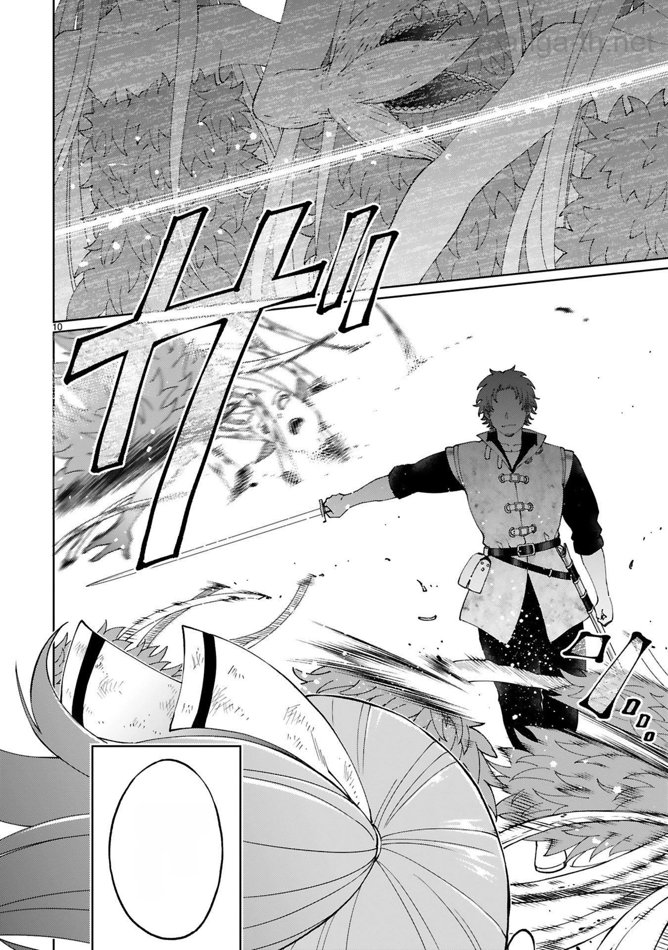 Kashita Maryoku wa Revo-Barai de Kyousei Choushuu หน้า 10