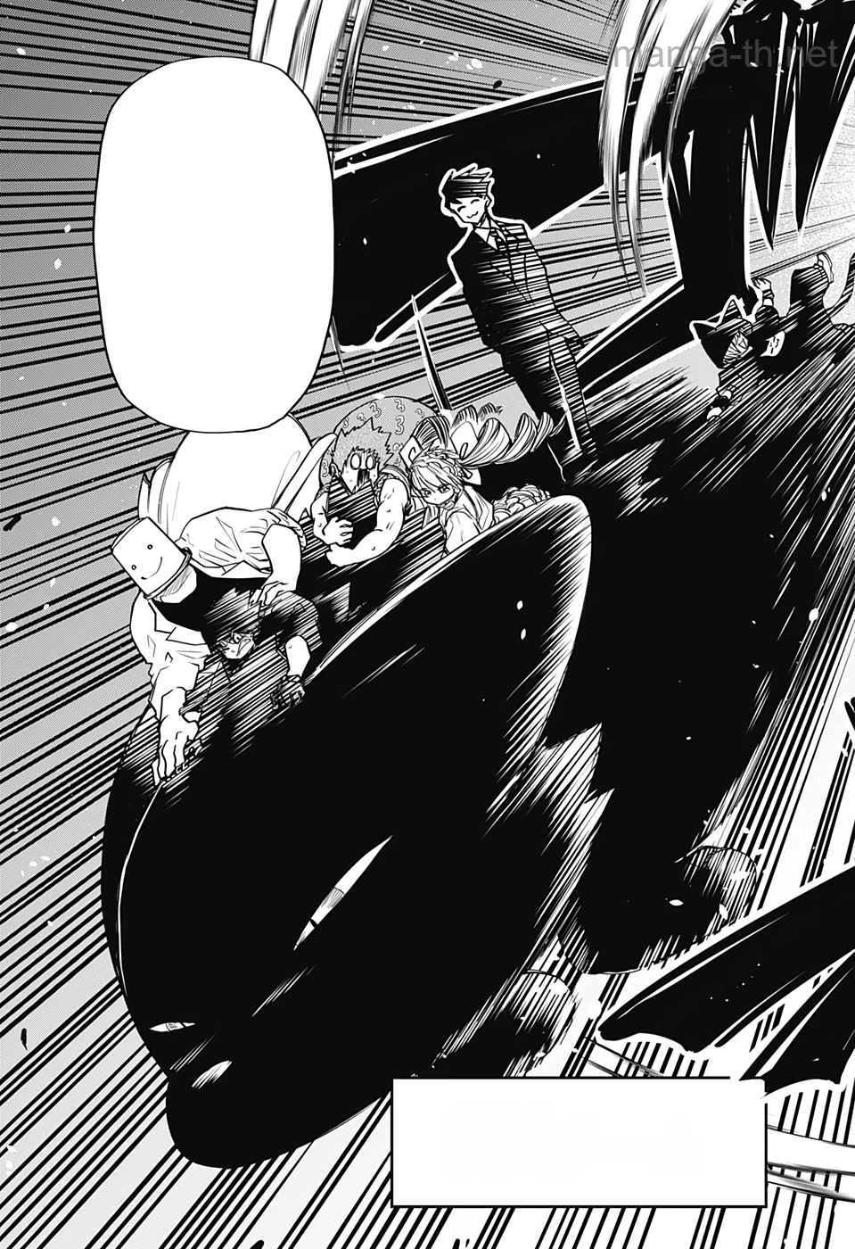 Yozakura-san Chi no Daisakusen หน้า 7