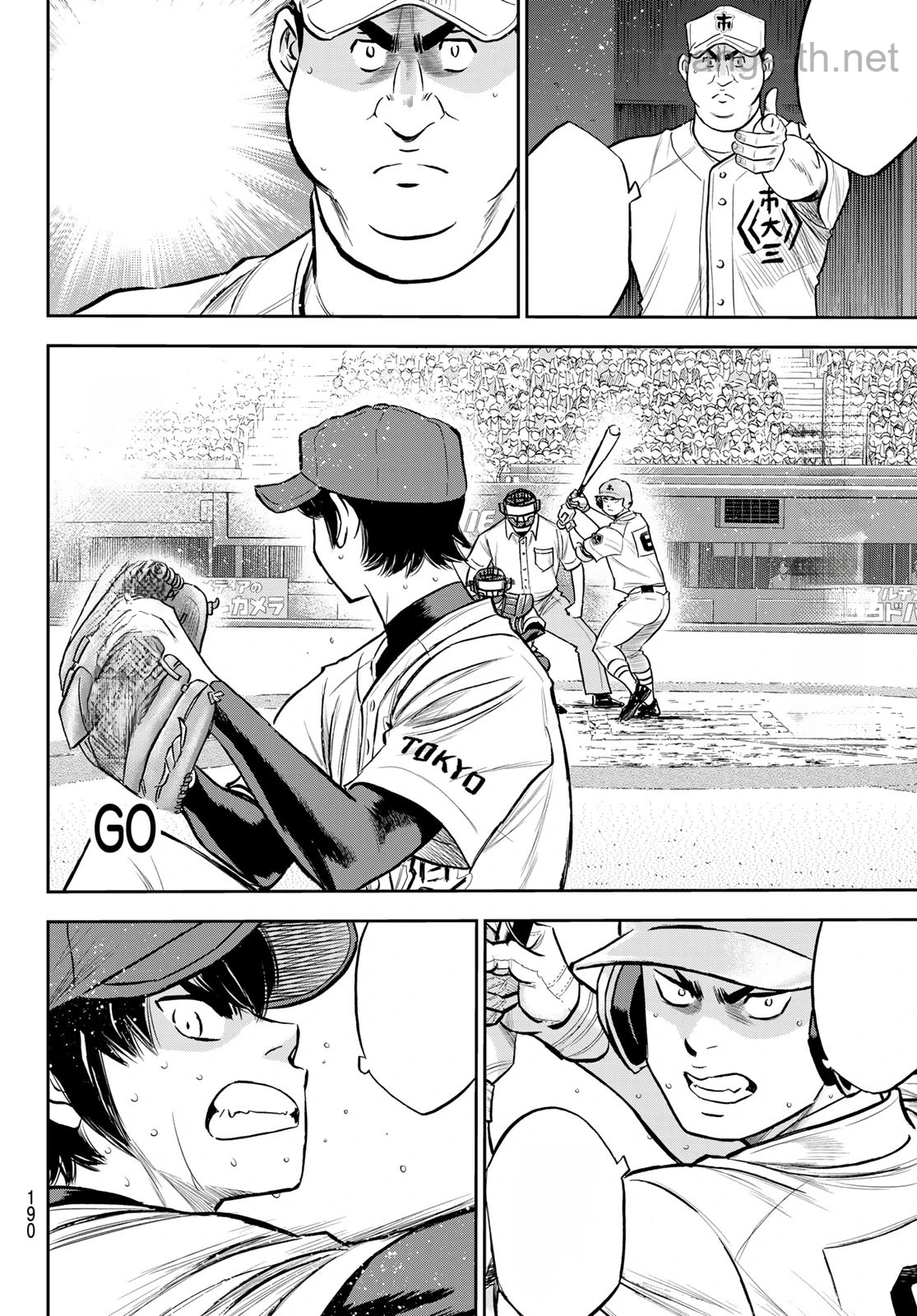 Daiya no A – Act II หน้า 4