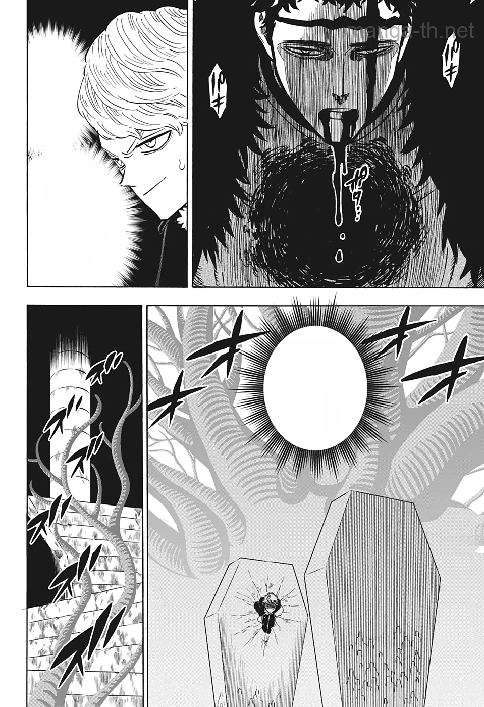 Black Clover หน้า 3