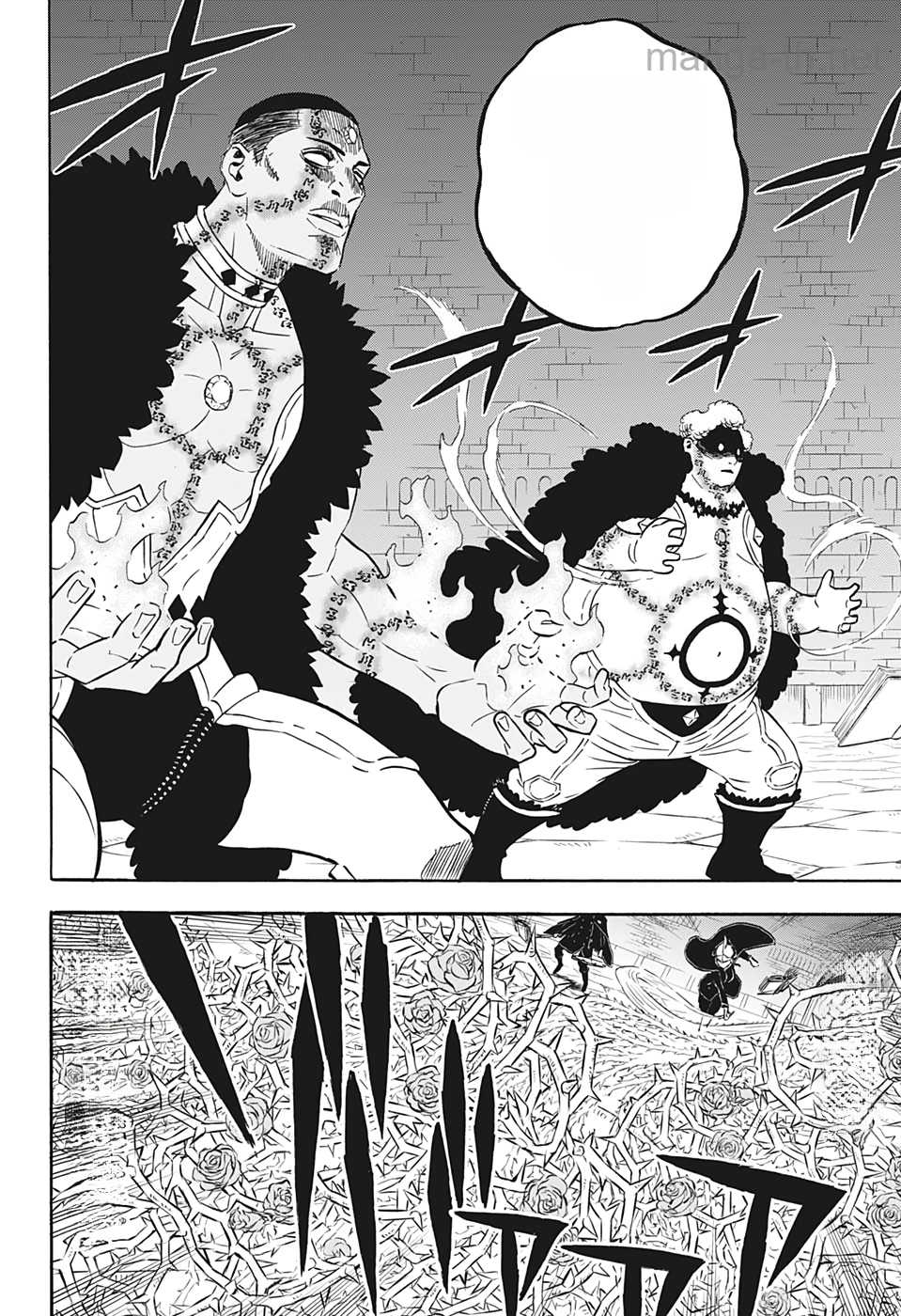 Black Clover หน้า 5