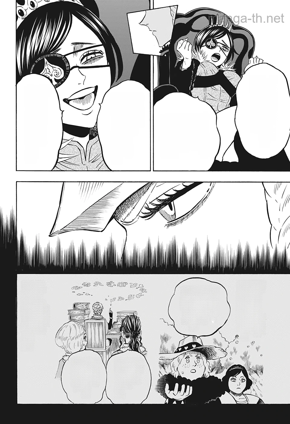 Black Clover หน้า 9