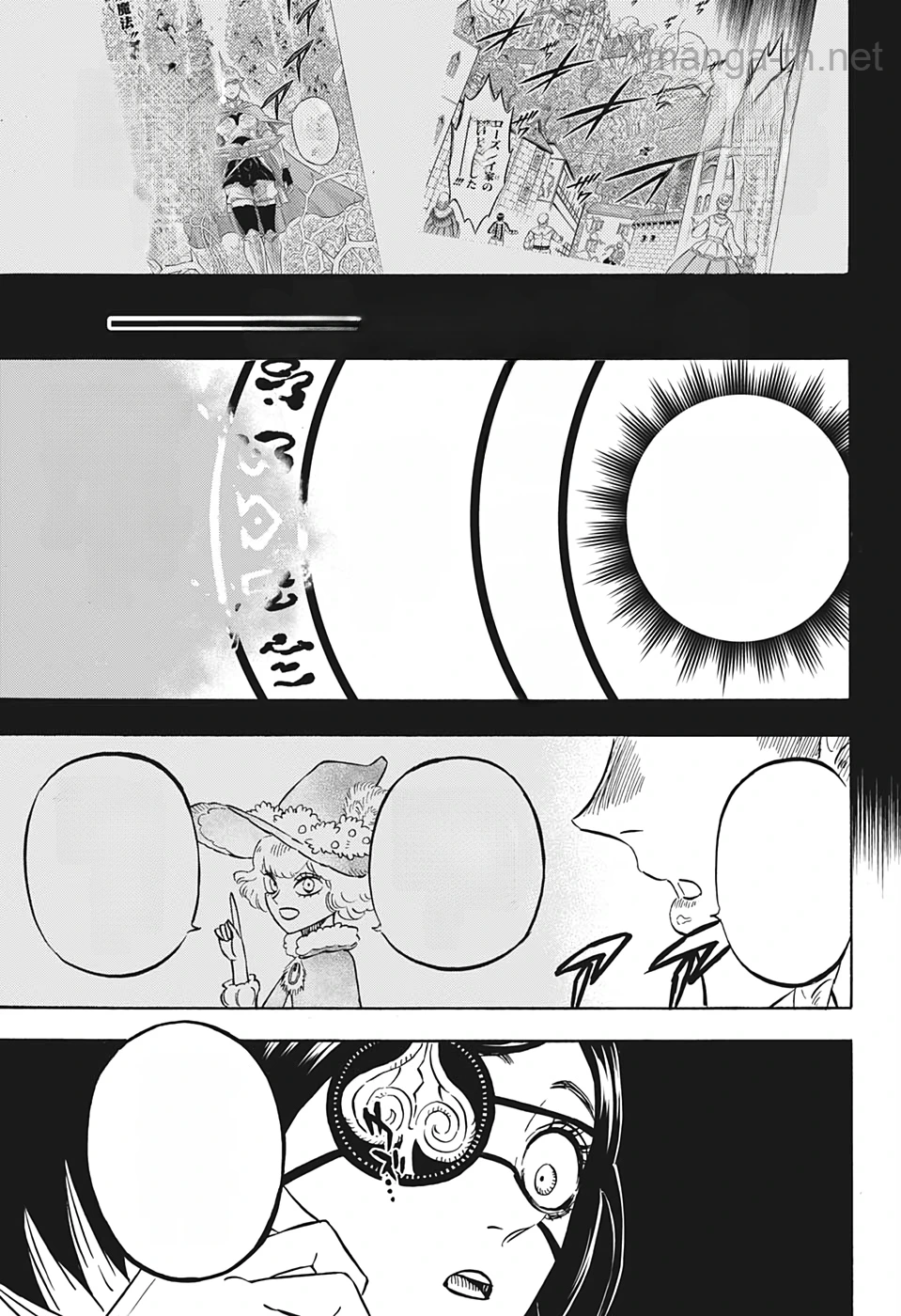 Black Clover หน้า 10