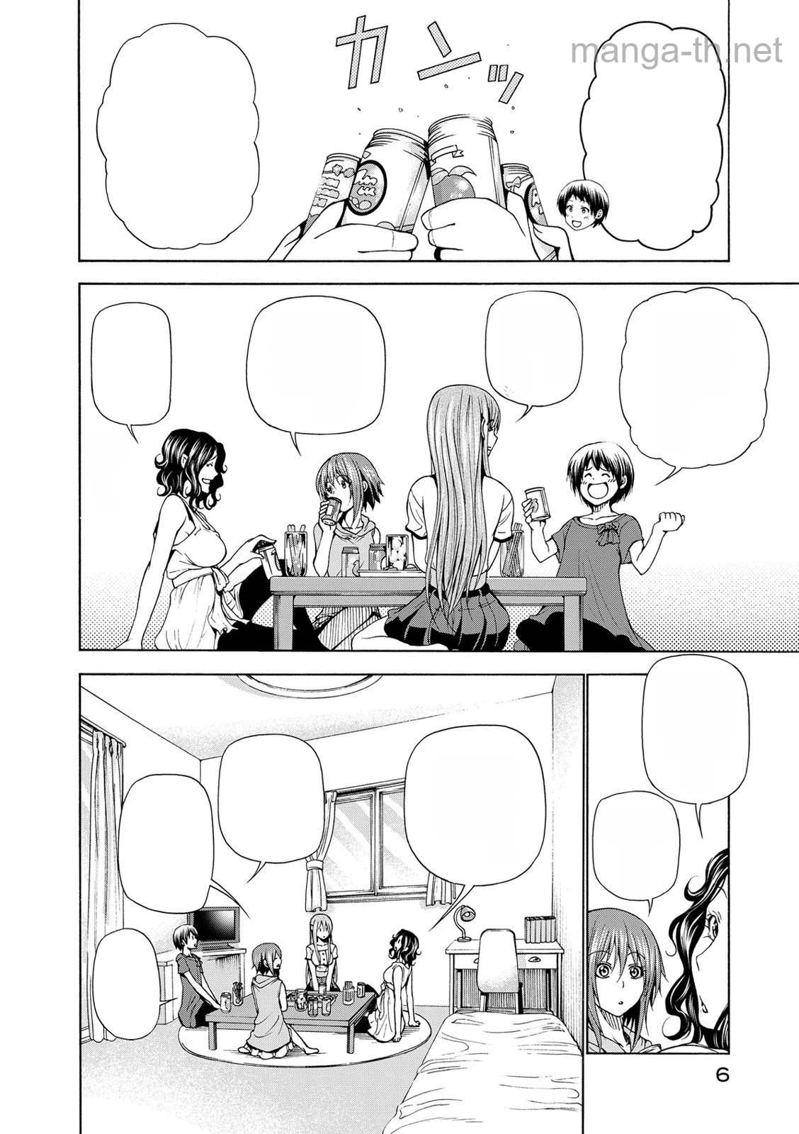 Grand Blue หน้า 4